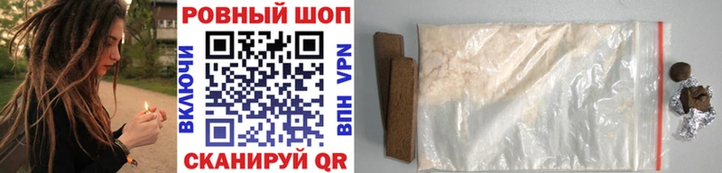 Виды наркоты Усть-Катав A-PVP кракен Меф Гашиш МАРИХУАНА Галлюциногенные грибы