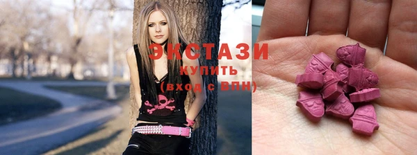 меф Абдулино