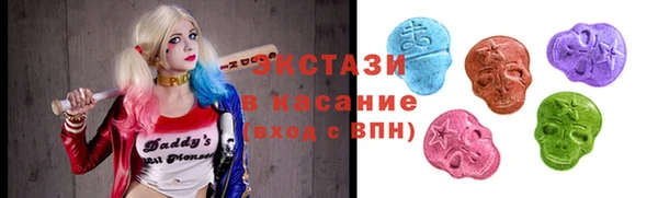 меф Абинск