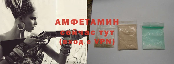 героин Бронницы