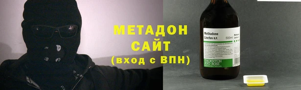 индика Абаза