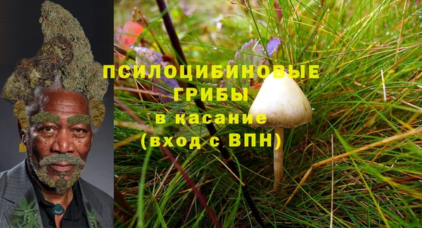 меф Абинск
