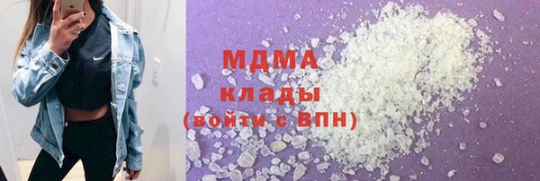 меф Абинск
