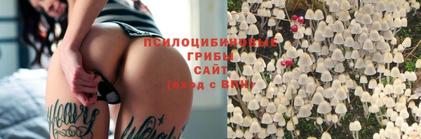 меф Абдулино
