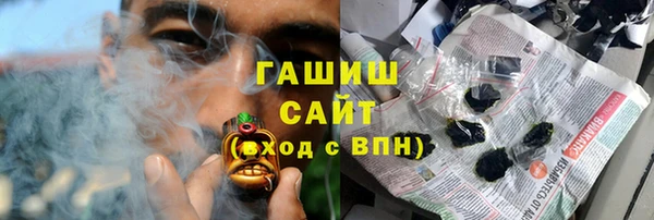 меф Абинск