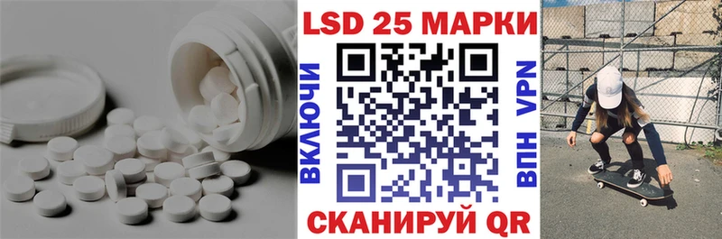 ЛСД экстази ecstasy  Усть-Катав 